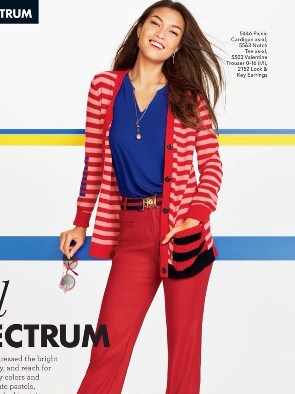 CAbi 5563 Notch Tee in Electric Saphire